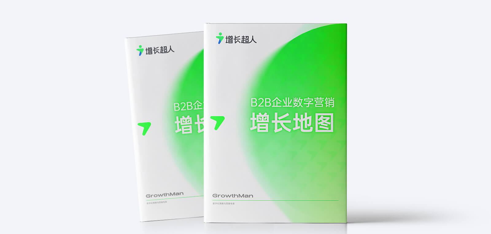 觀點(diǎn)文章_封面9.jpg